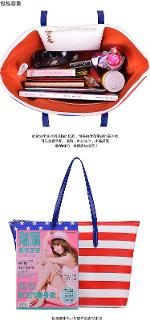 มาใหม่ พร้อมส่ง กระเป๋าMaomao รุ่น M30-035w  กระเป๋าสไตล์เกาหลี เก๋ค่ะ งานเนี๊ยบค่ะ